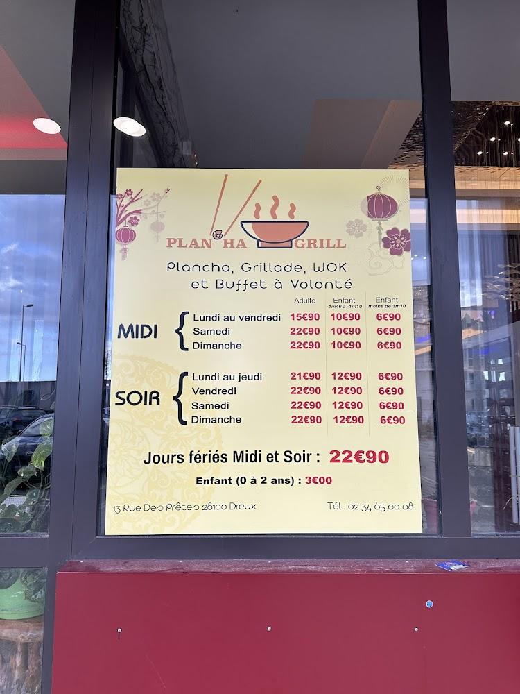 PLANCHA GRILL - Menu Image 1